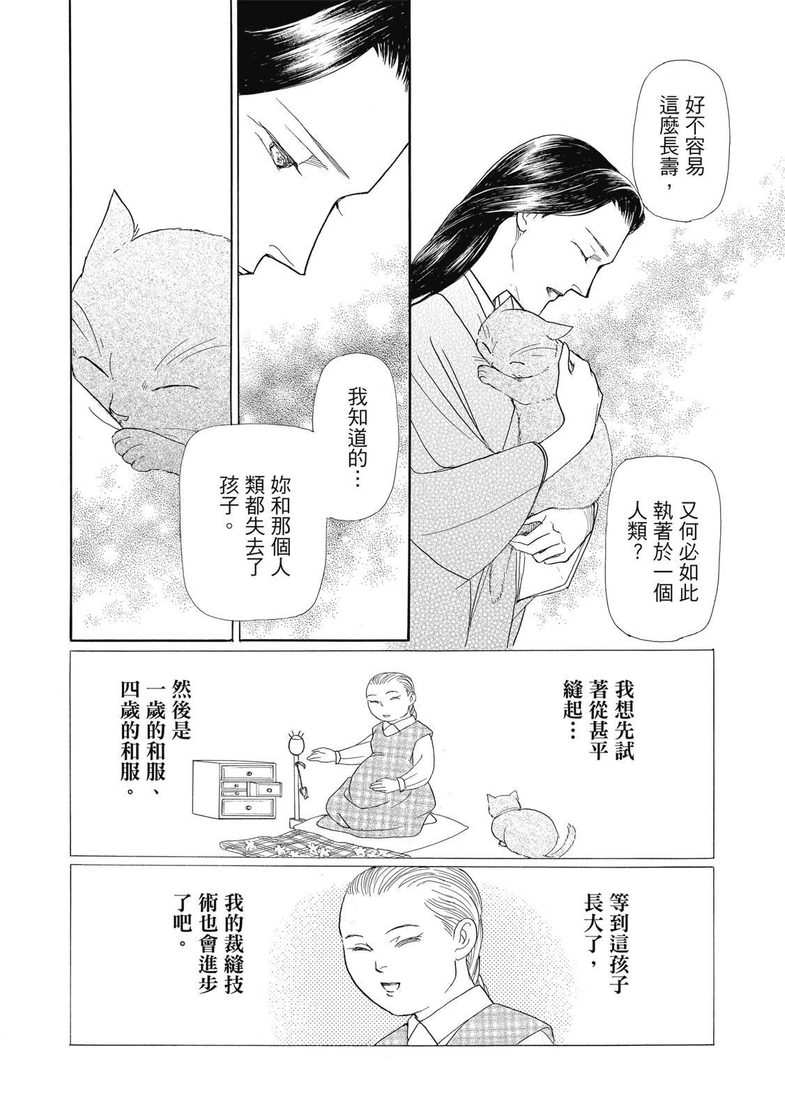 第4卷27