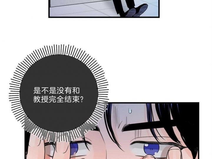 第83话19