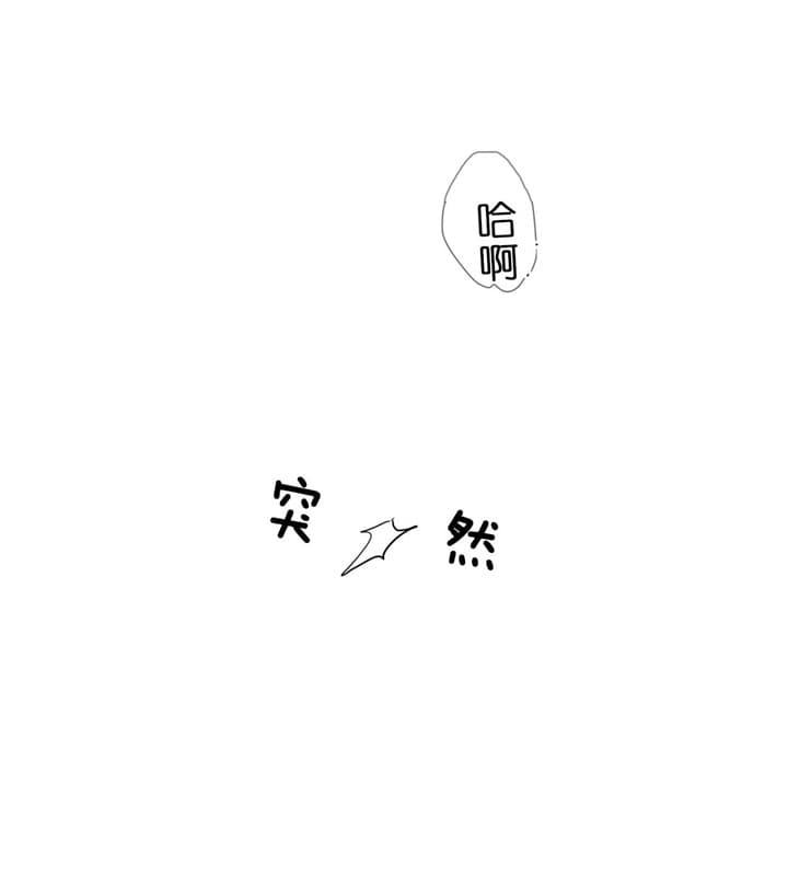 第50话7