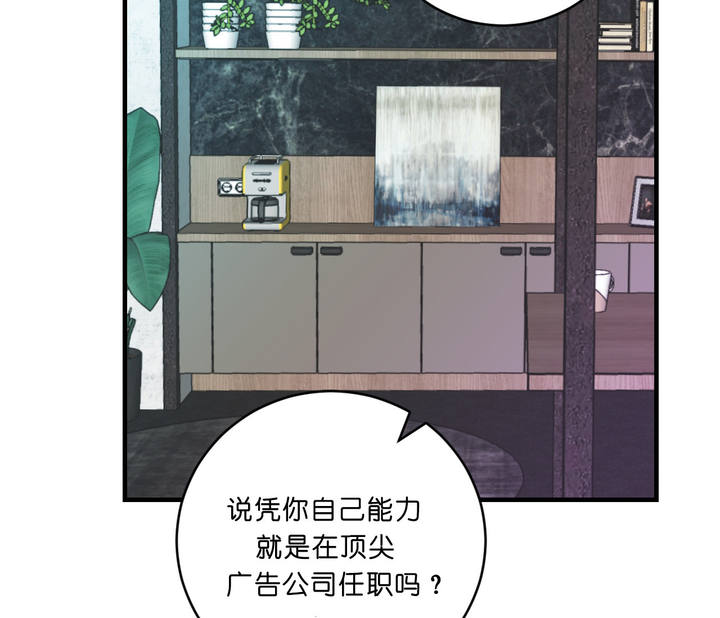 第35话15