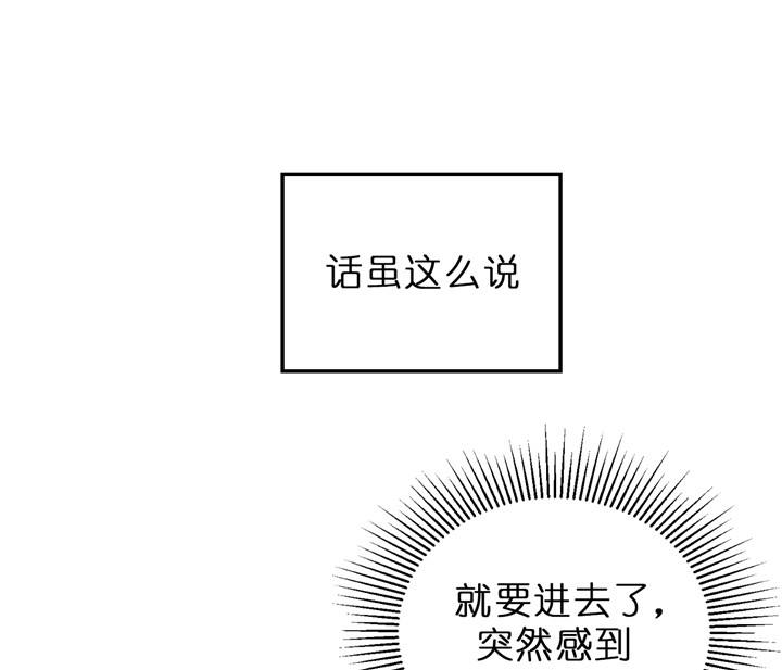 第39话16