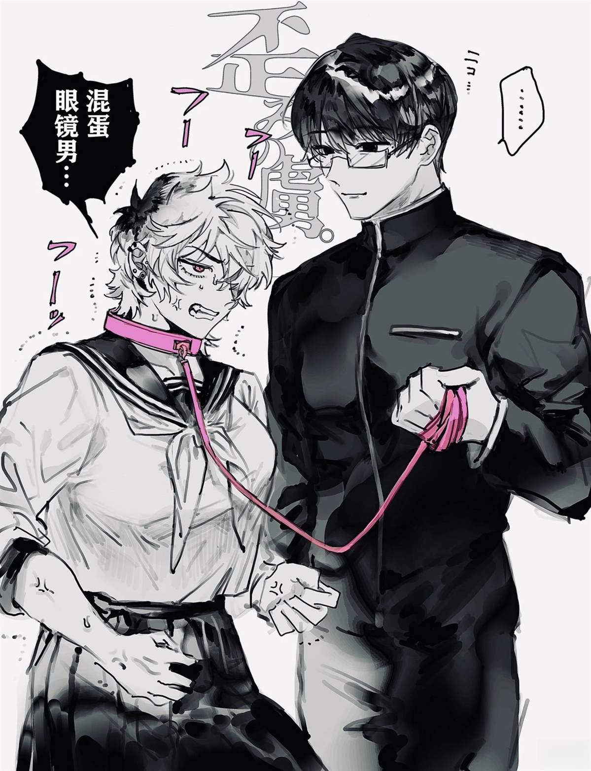 推图012