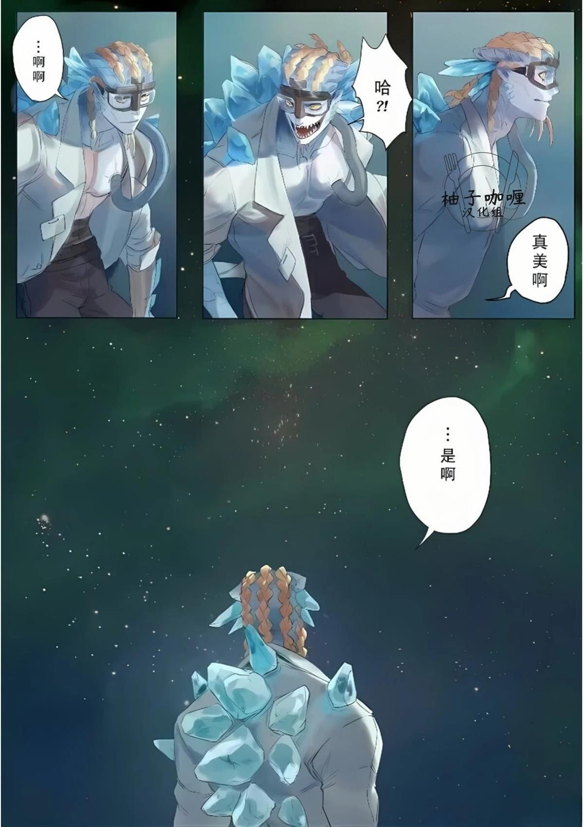短篇2