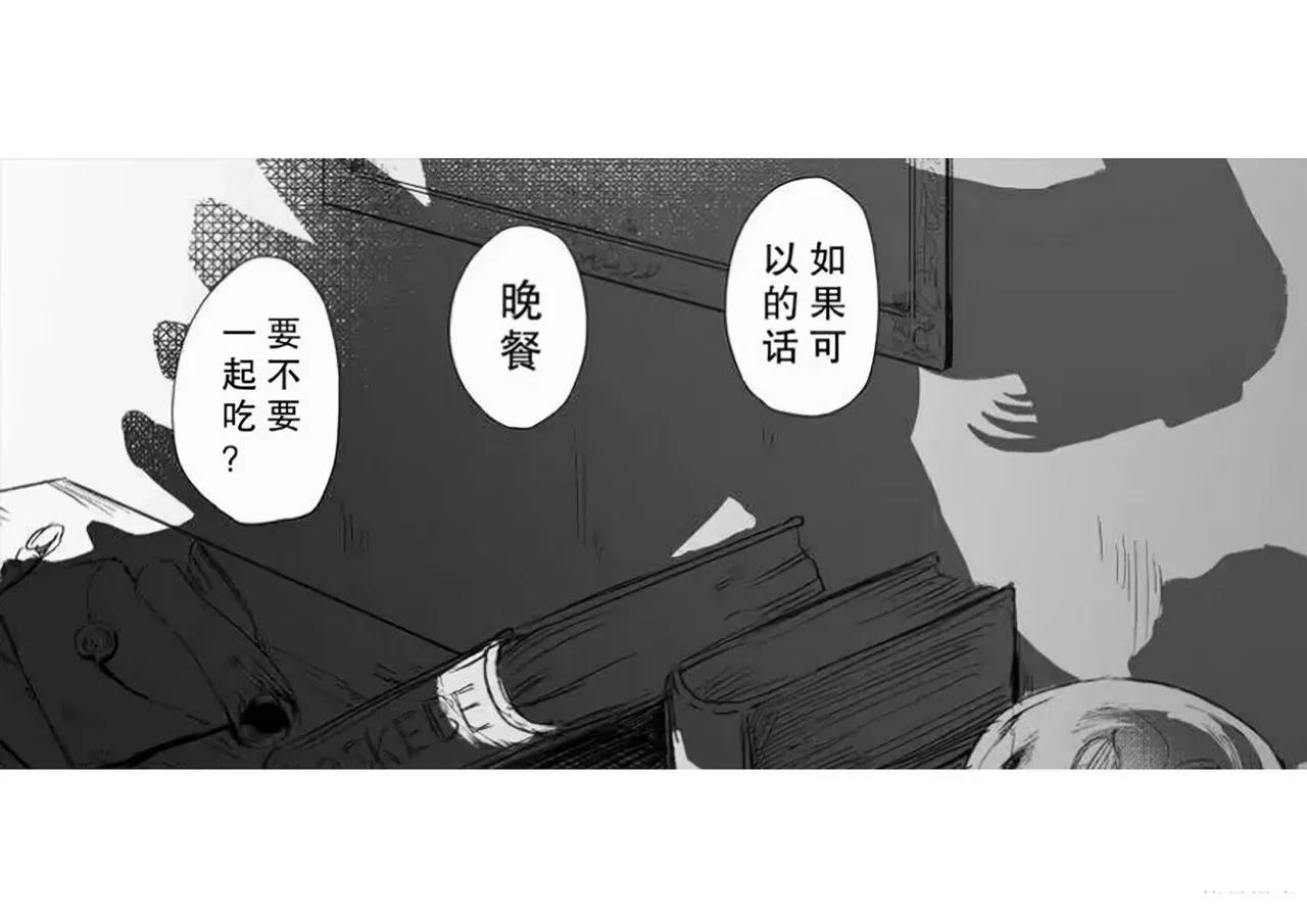 短篇27