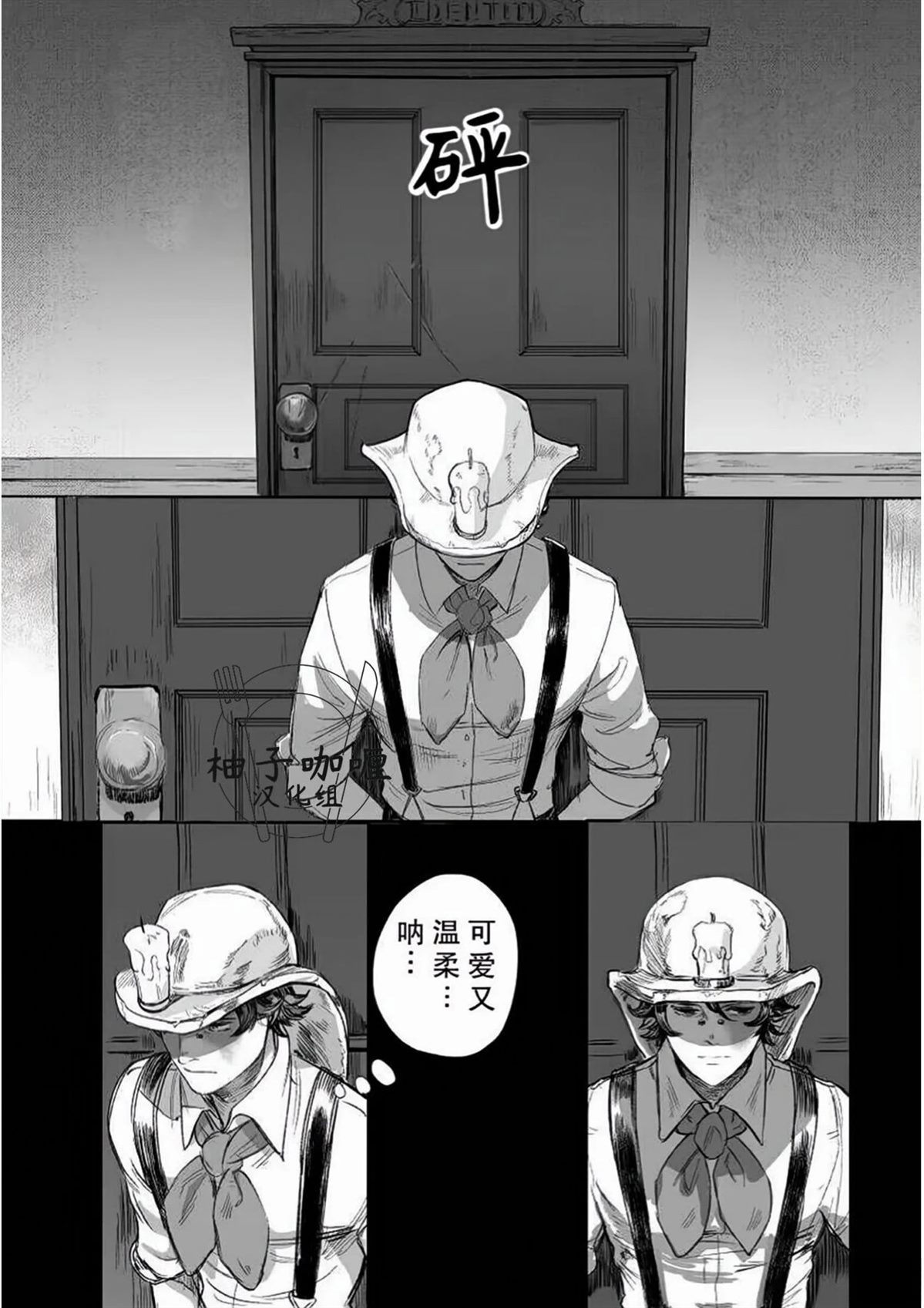 短篇60