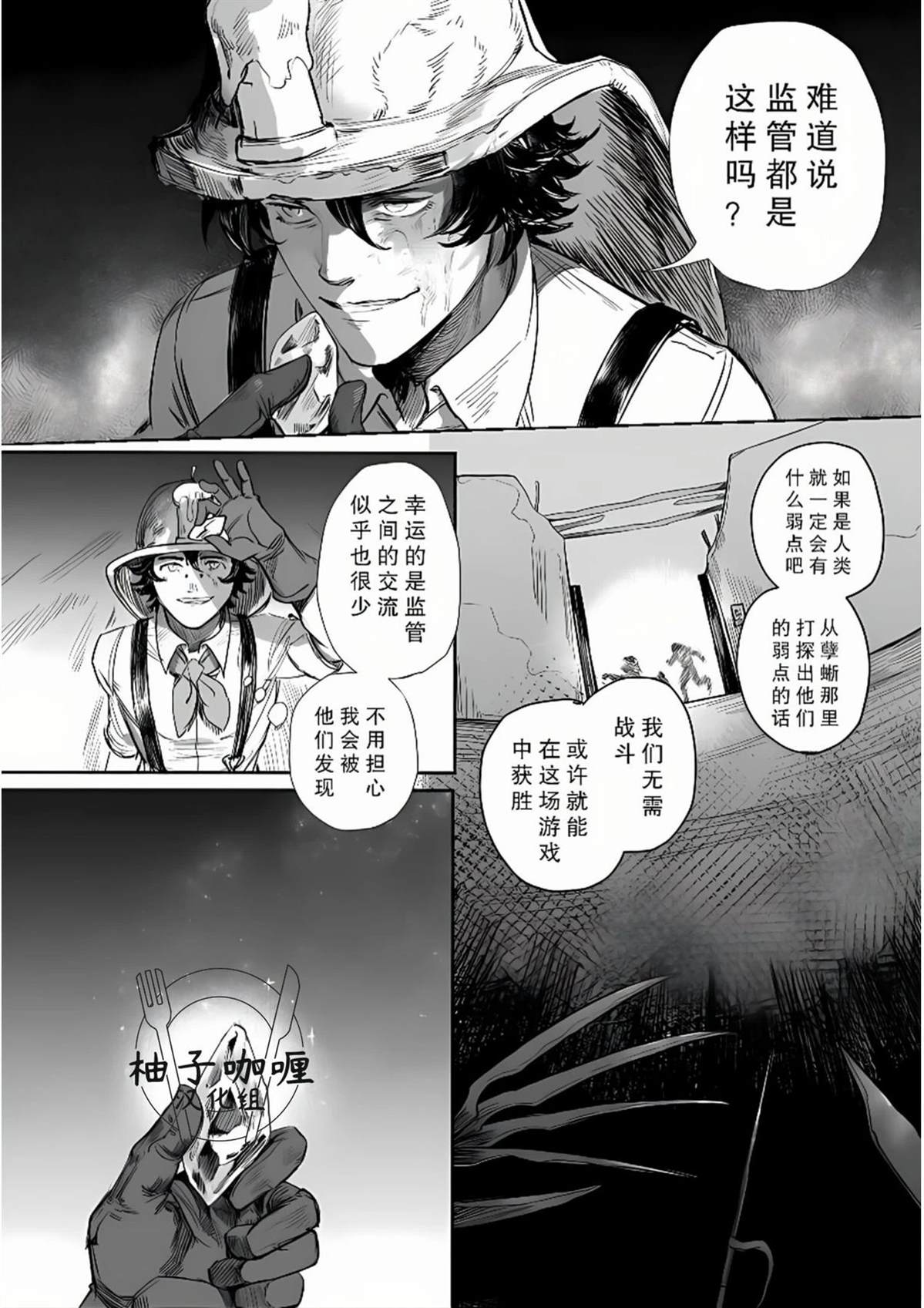 短篇64