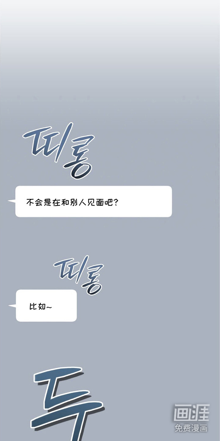 第15话14