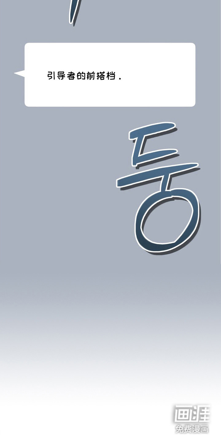 第15话15