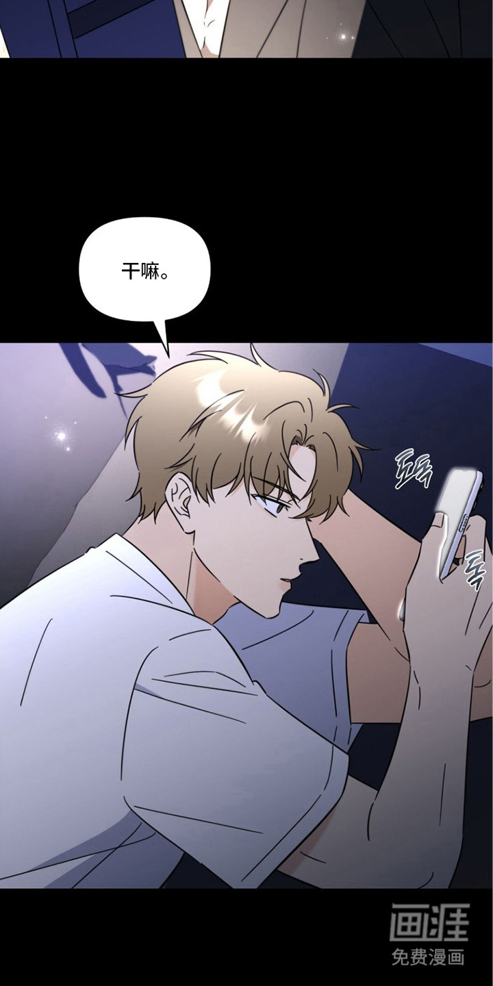 第15话2