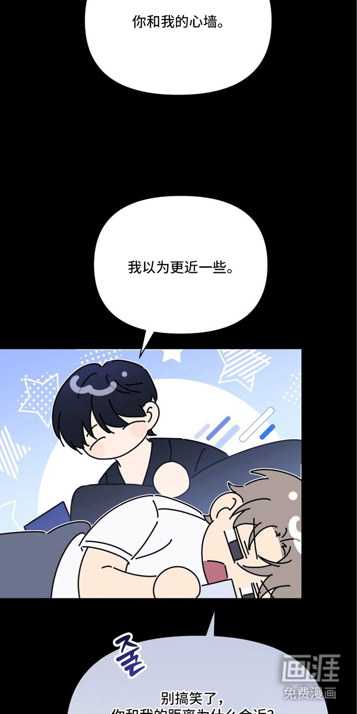 第15话4