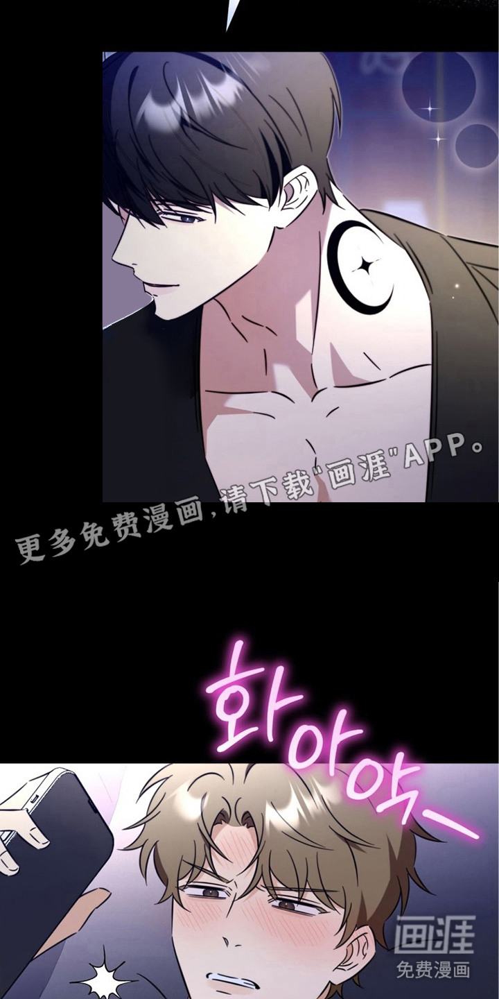 第15话8