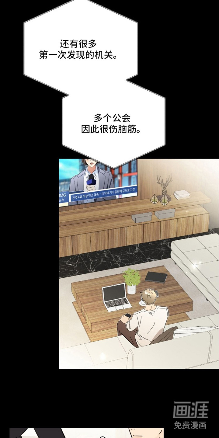 第14话15