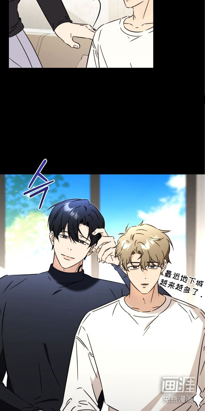 第14话16