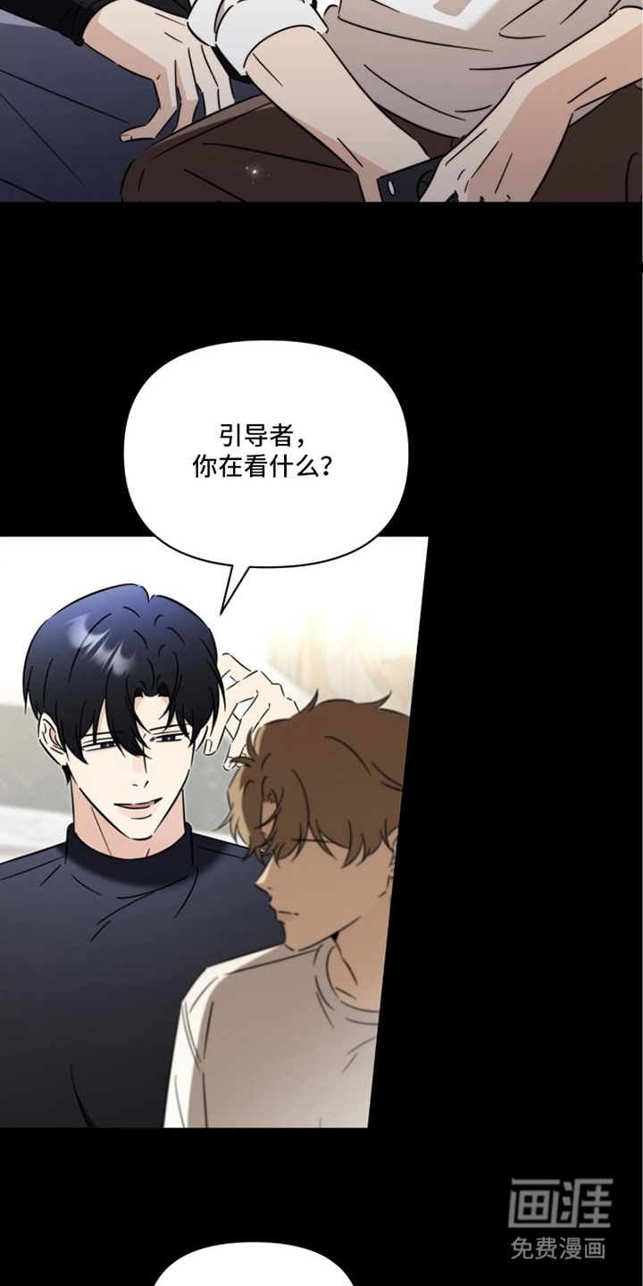 第14话17