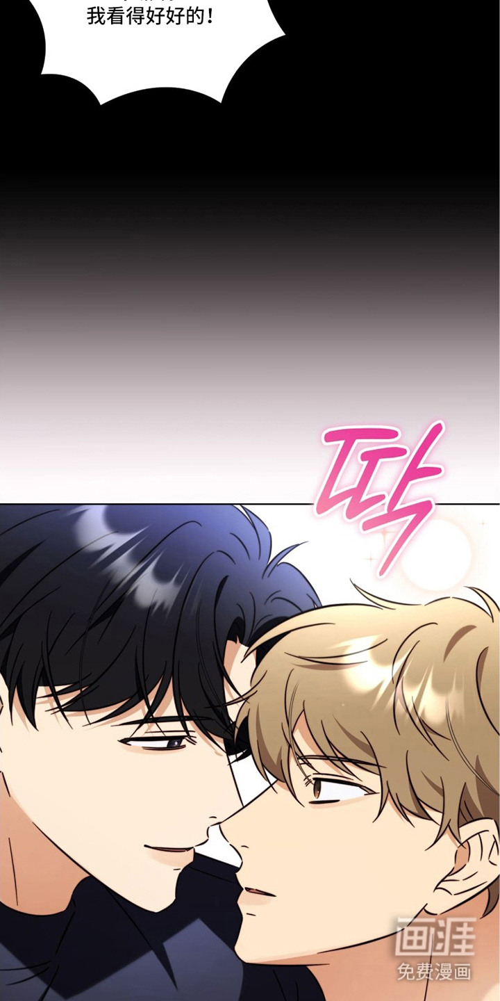 第14话22