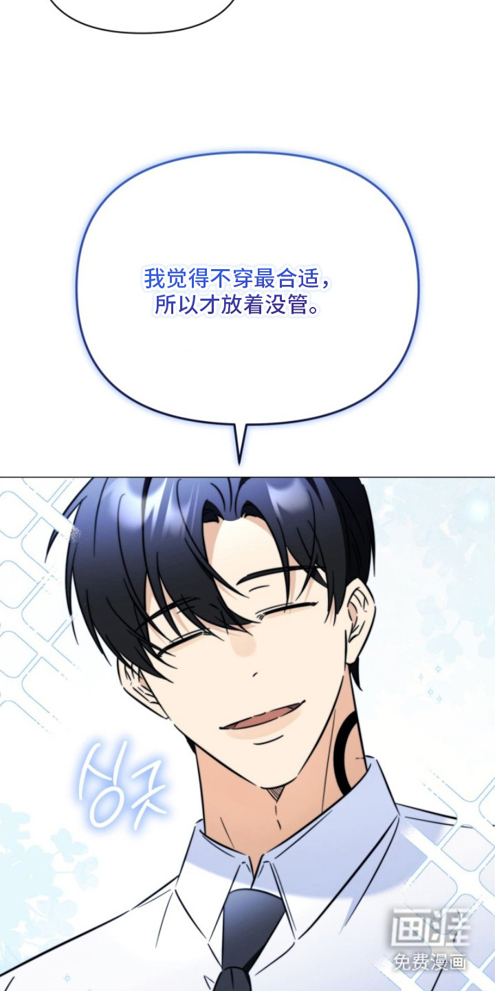 第12话9