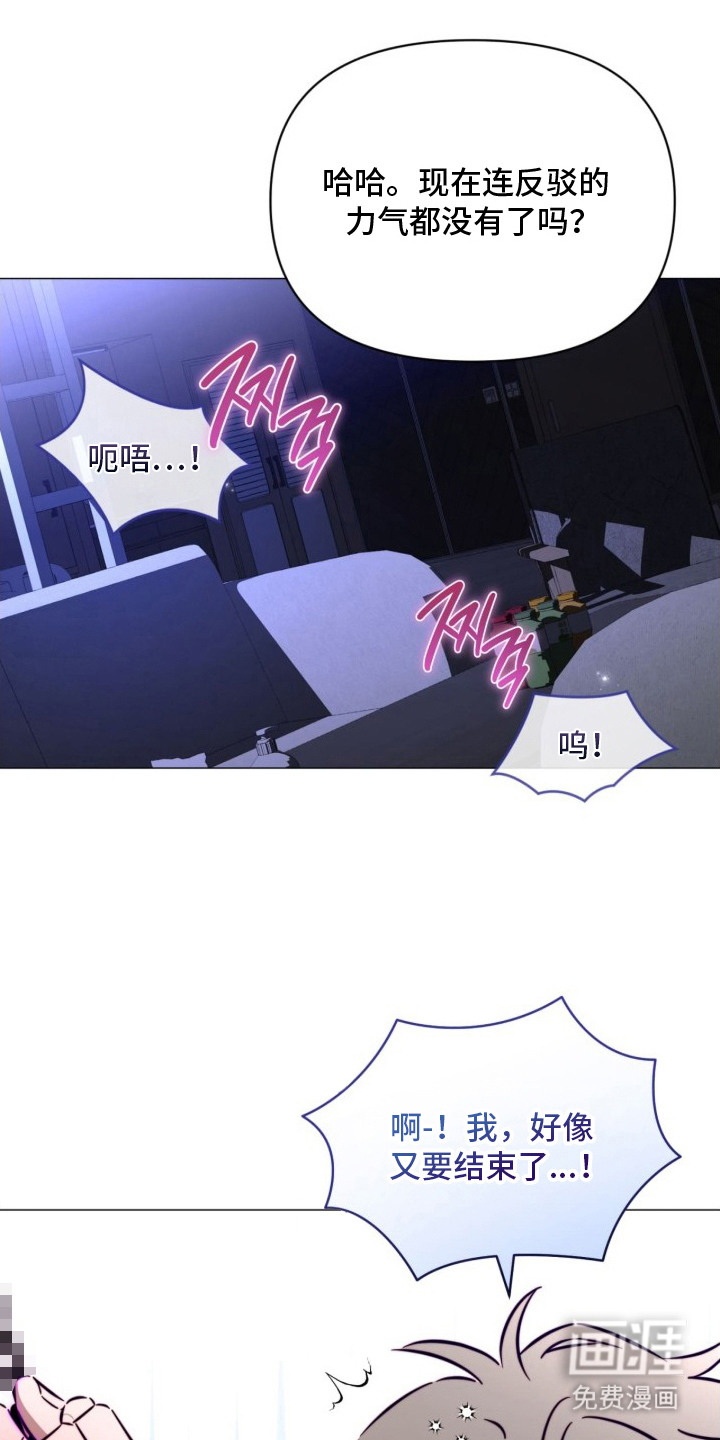 第10话1