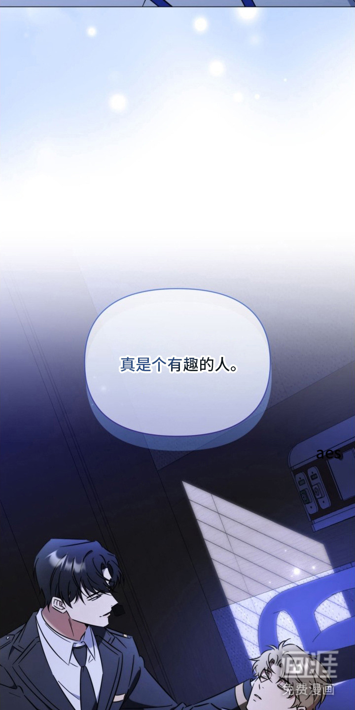 第10话13