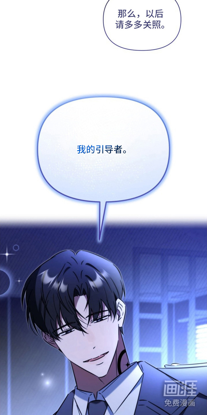 第10话15