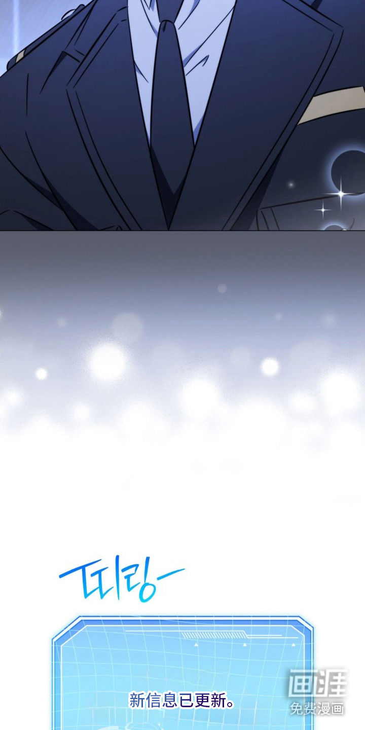 第10话16