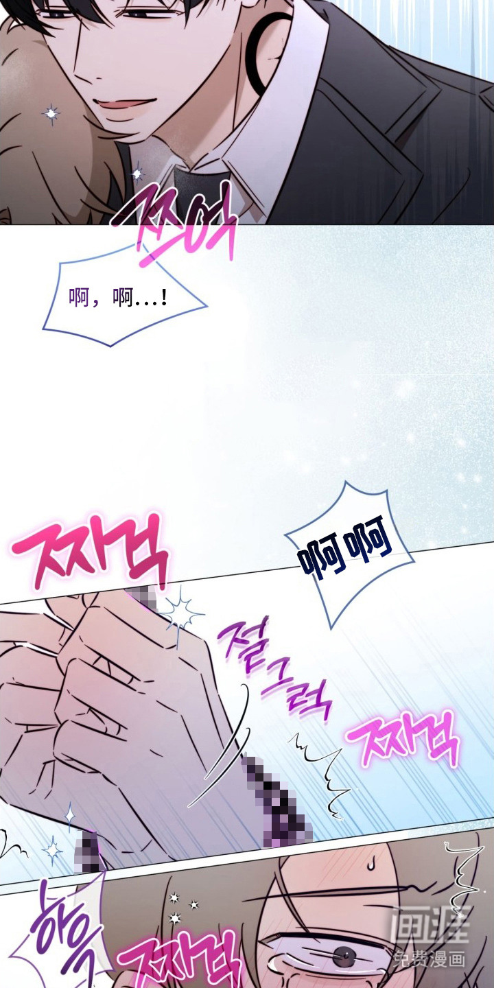 第10话3