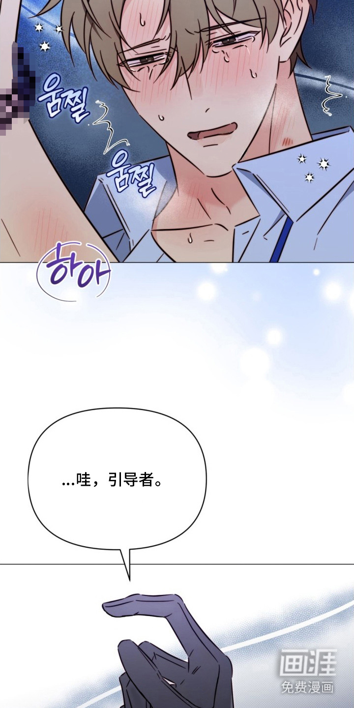 第10话5
