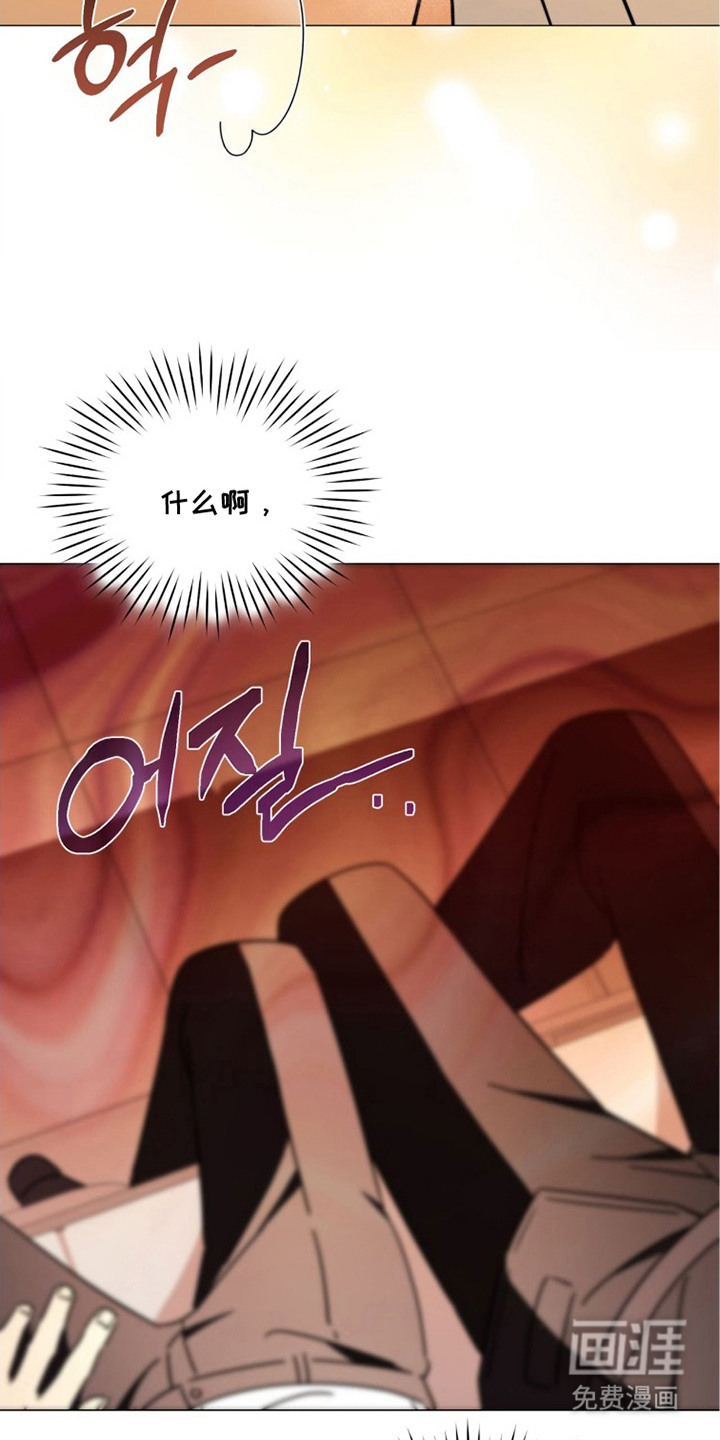 第8话17