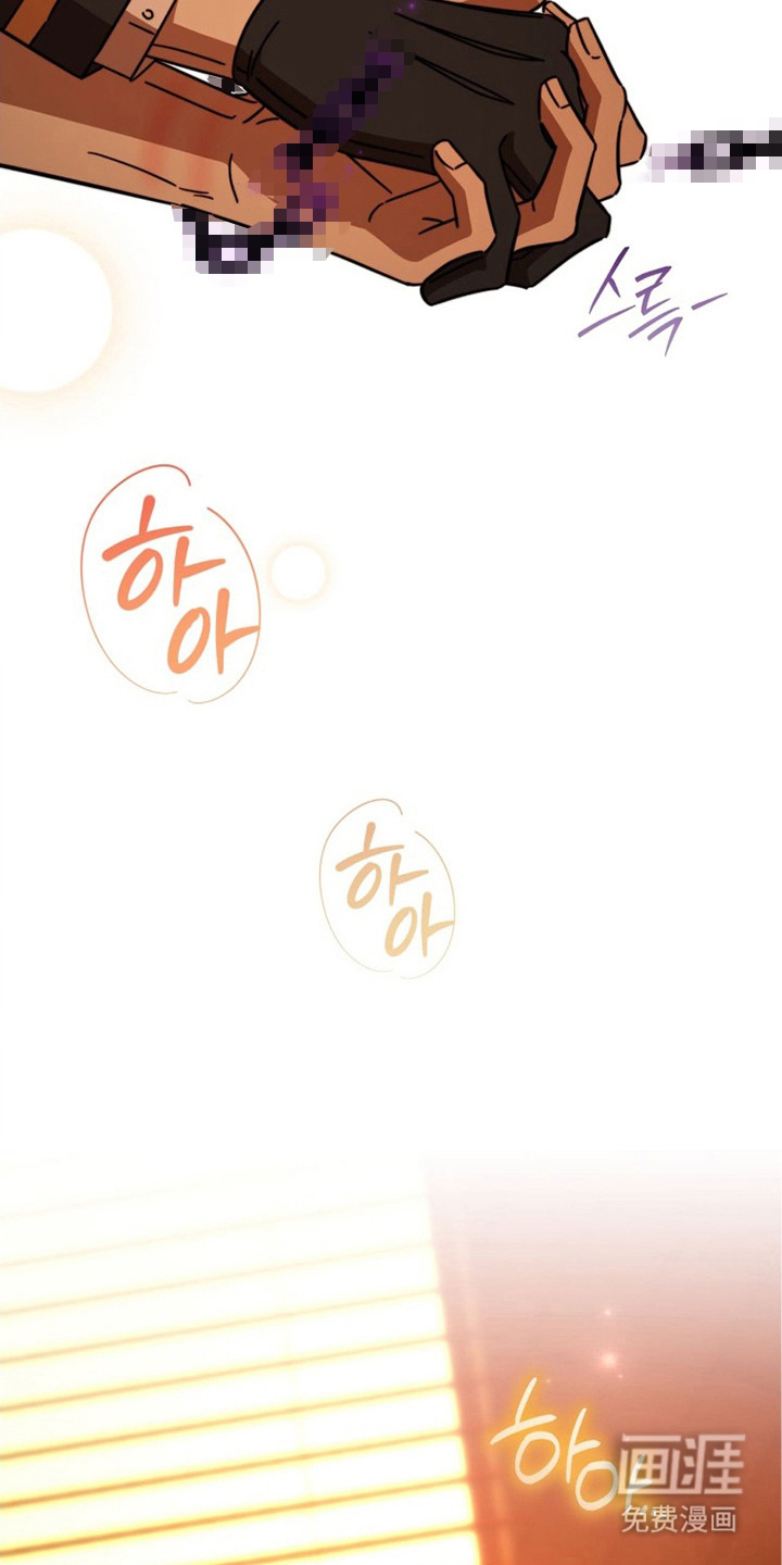第8话2