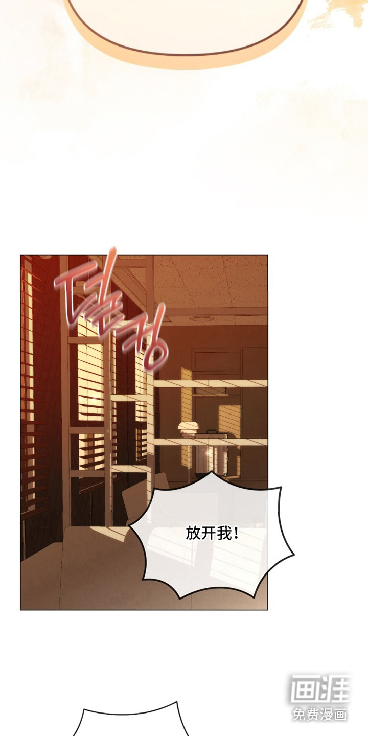 第6话12