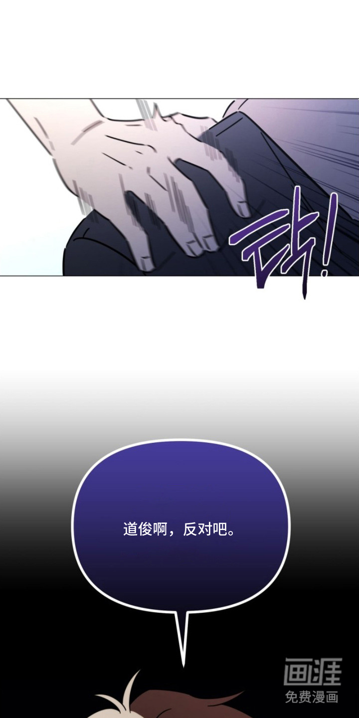 第5话0