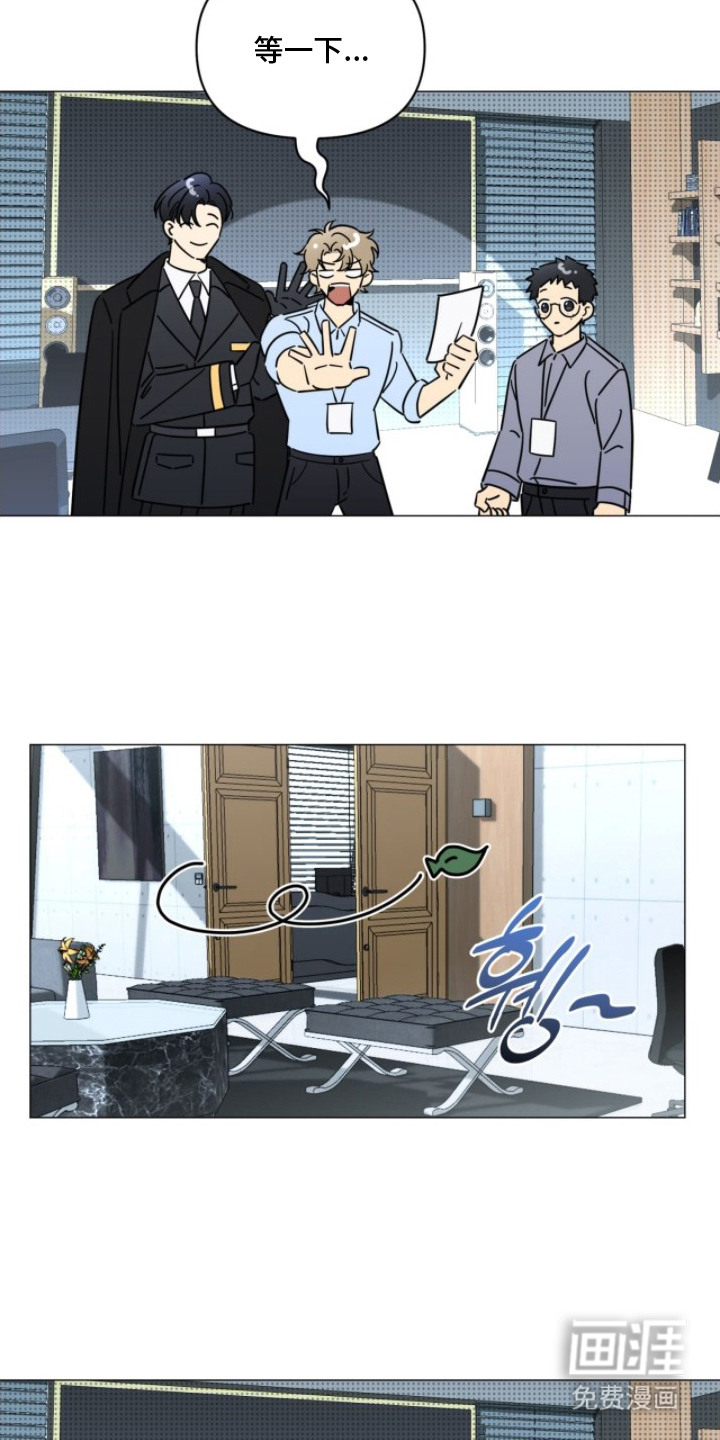 第5话12