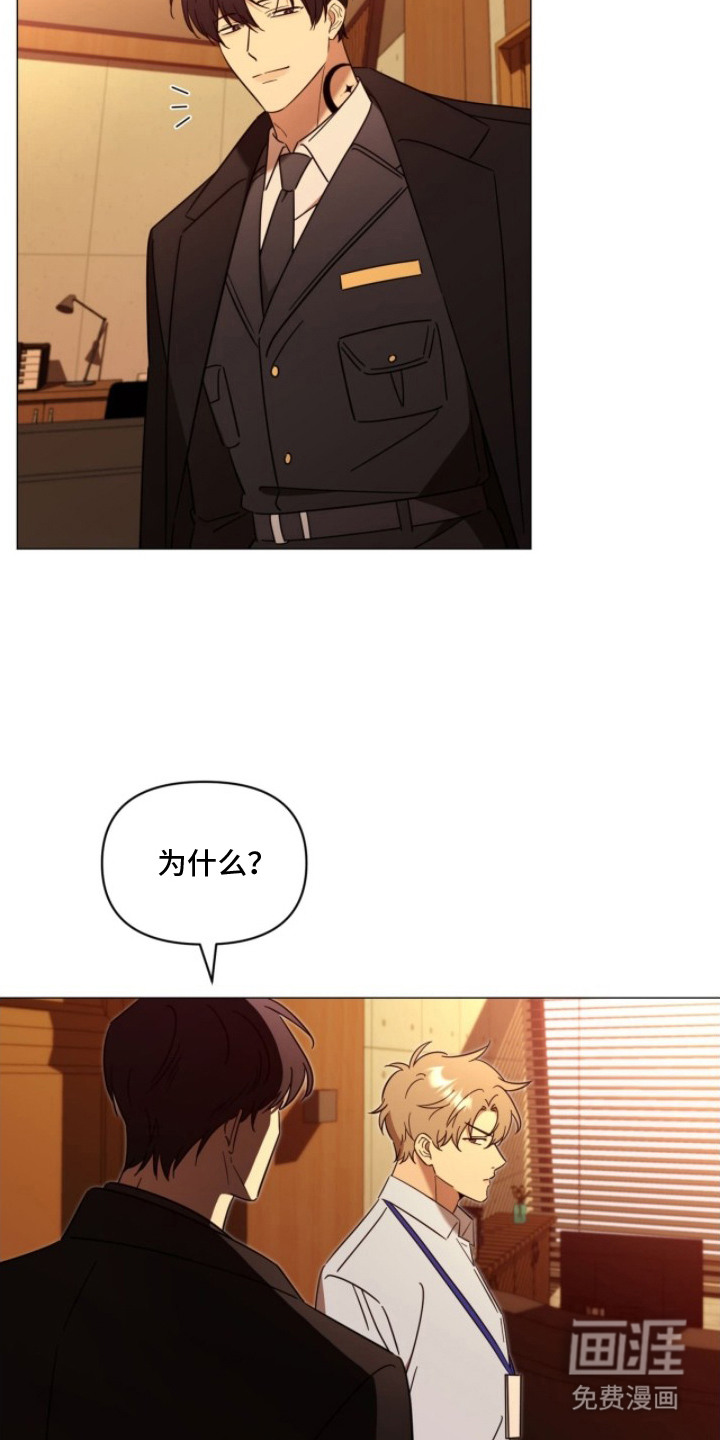 第5话18