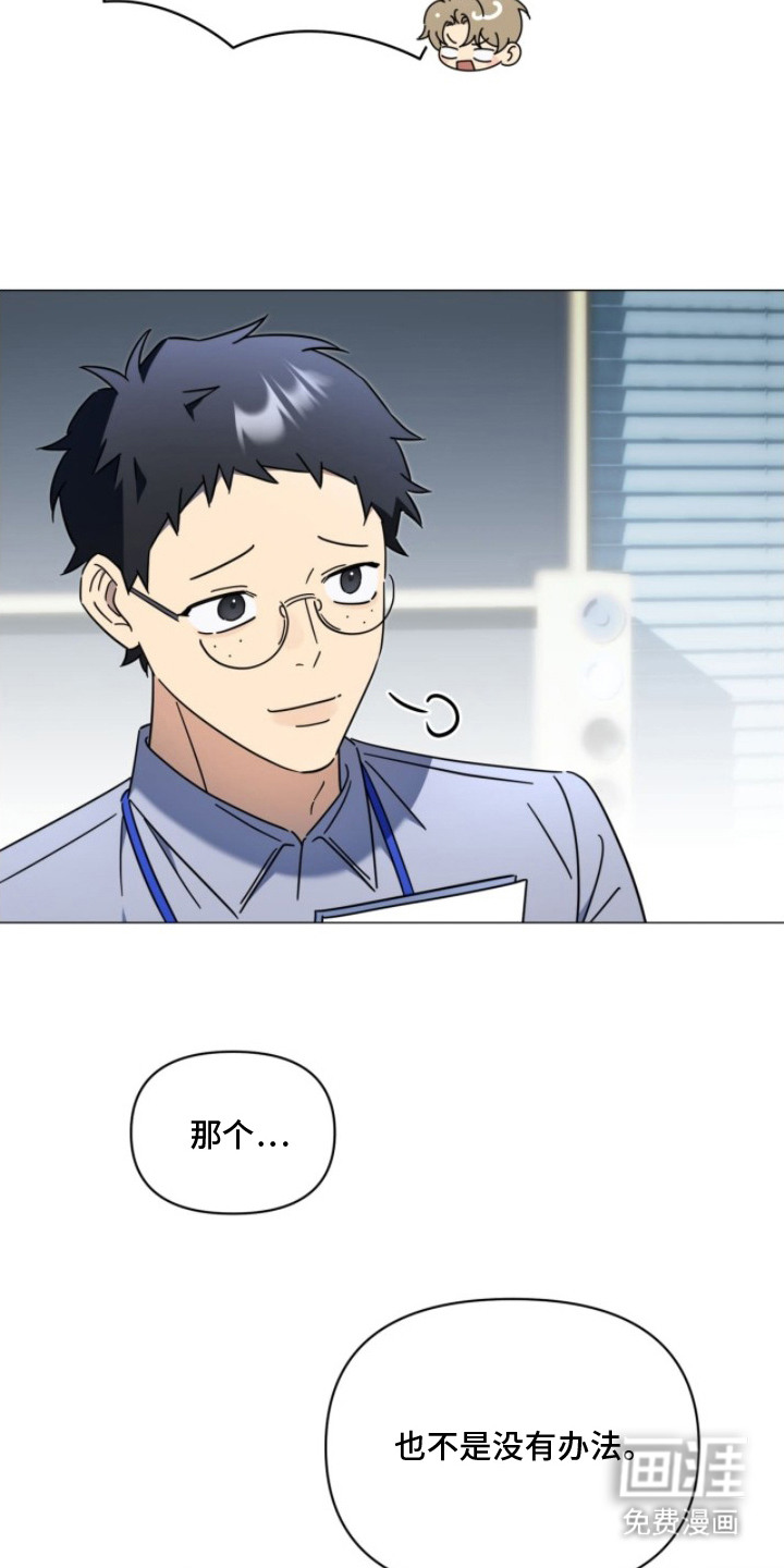 第4话17