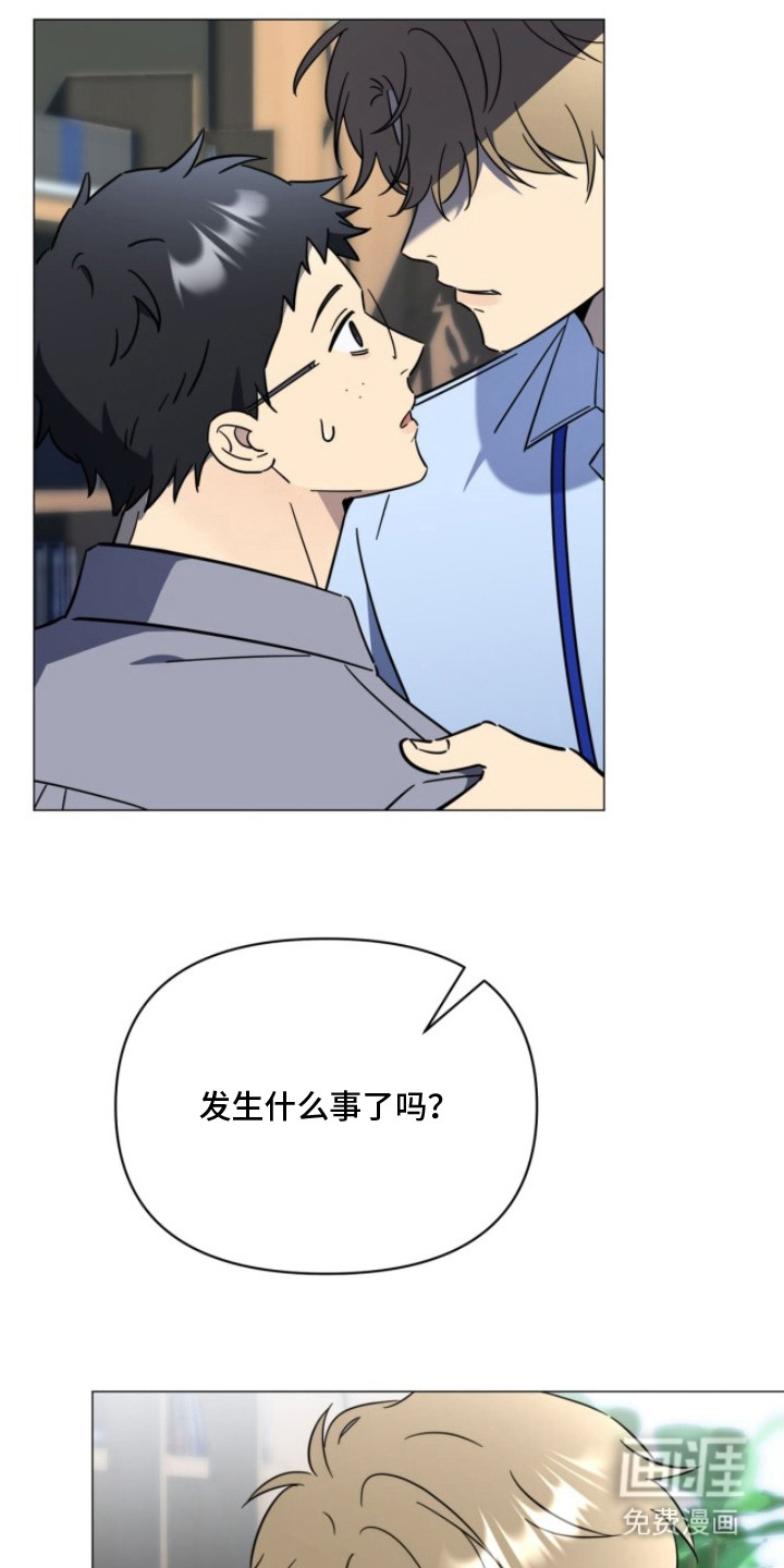 第4话7