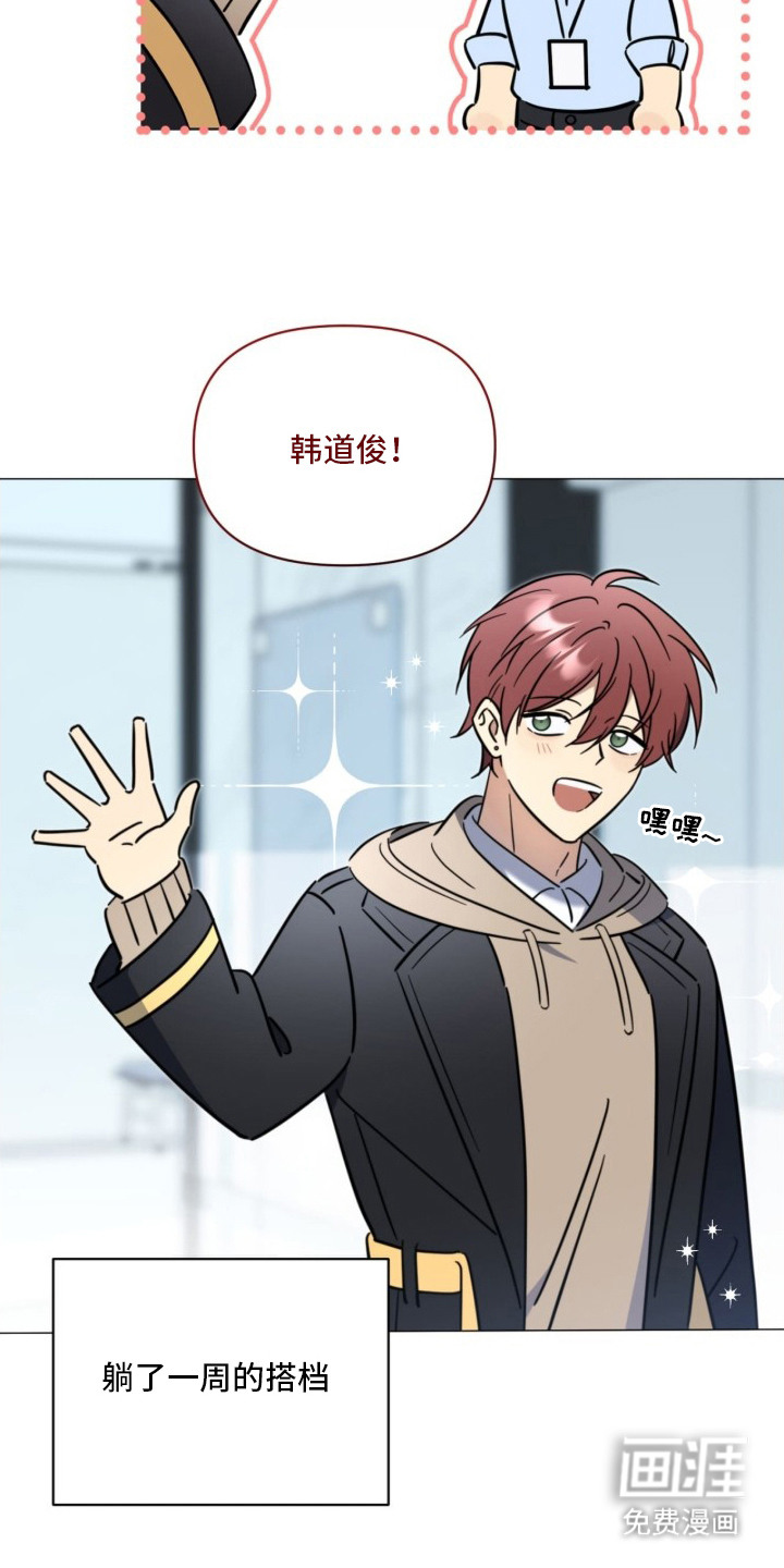 第3话10
