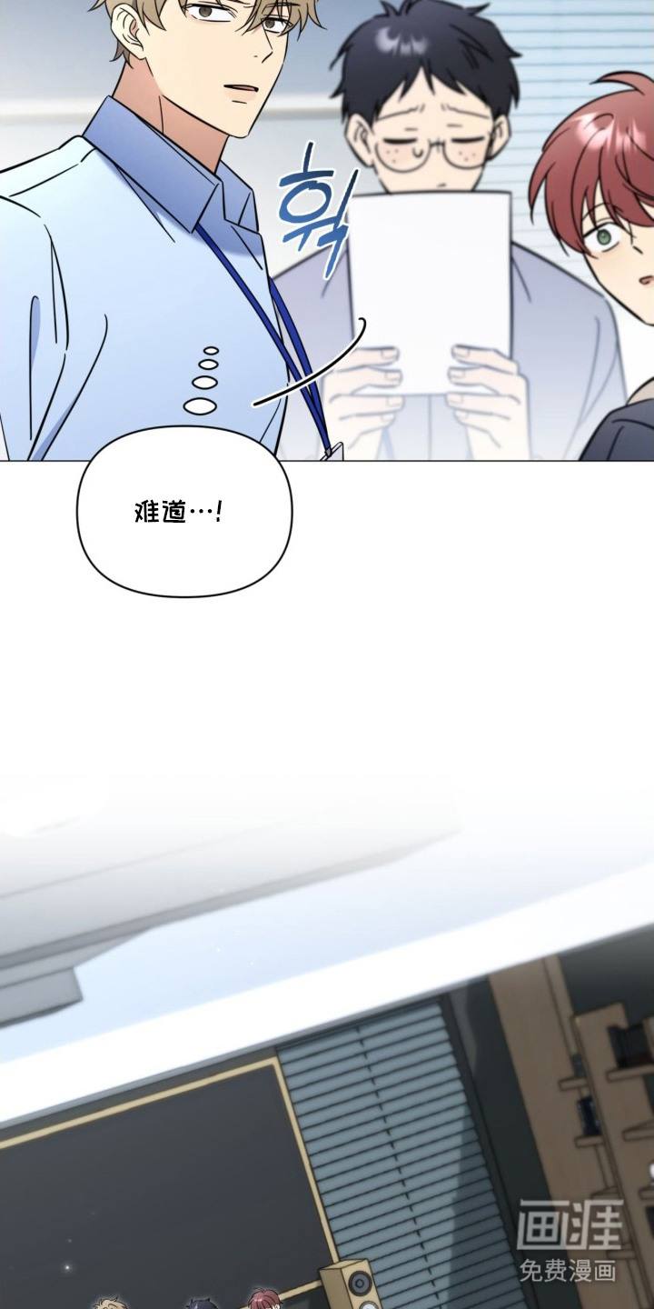 第3话17