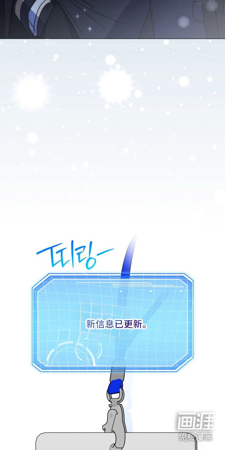 第3话21