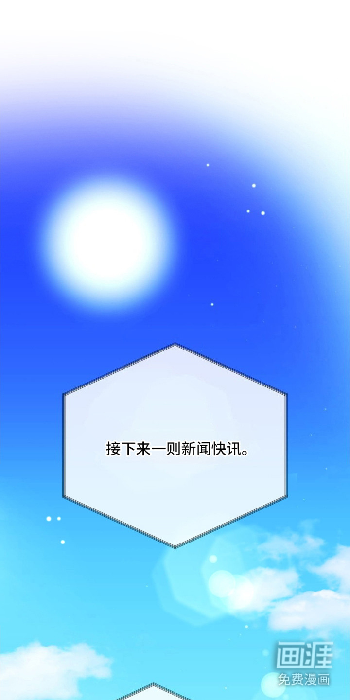 第1话0