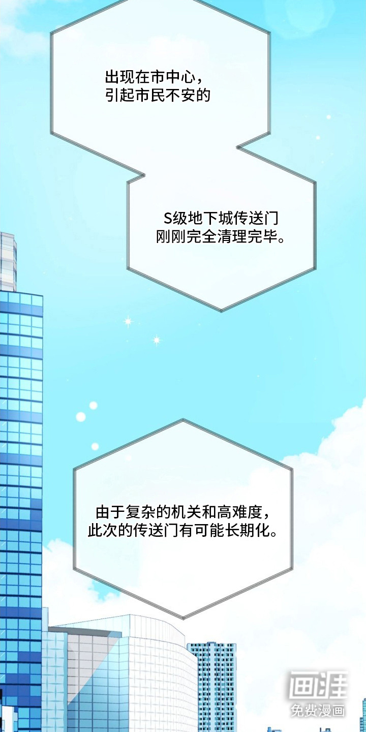 第1话1