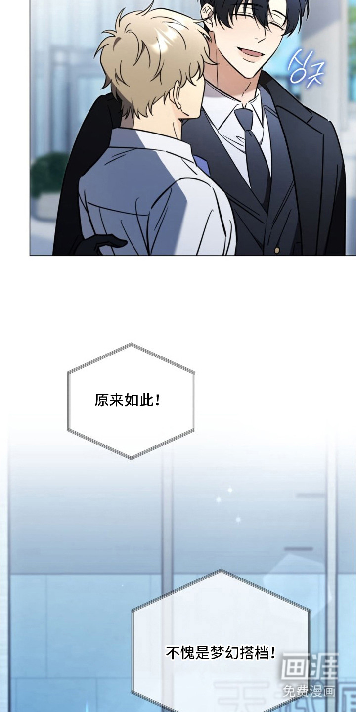 第1话11