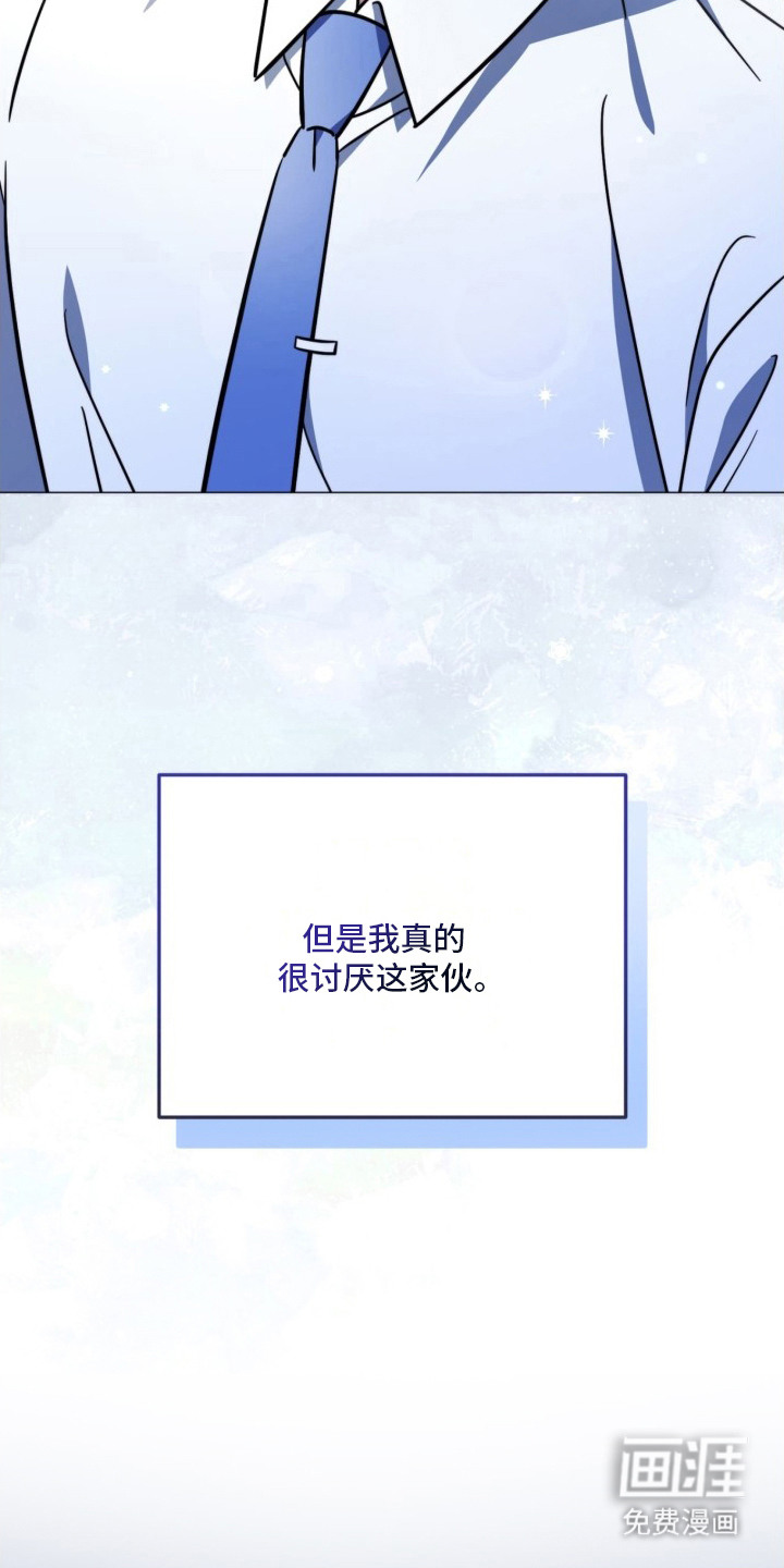 第1话16