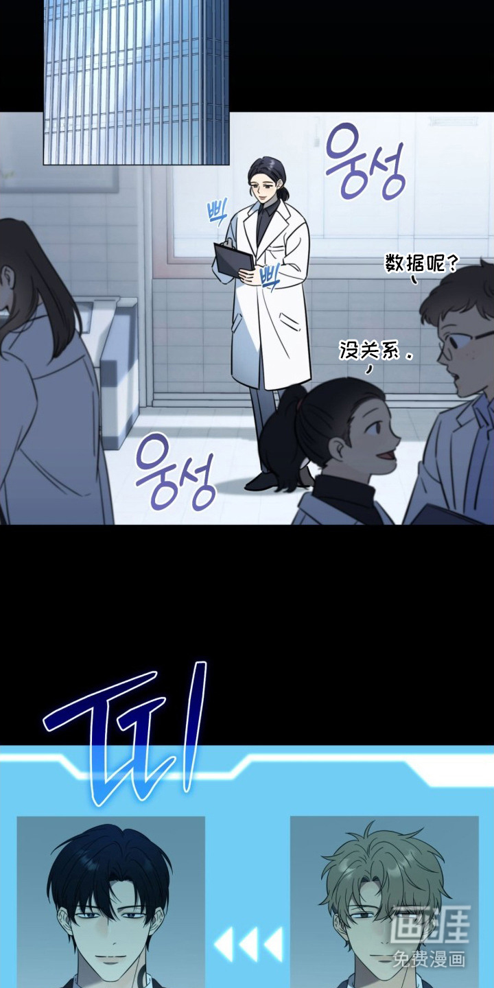 第1话18