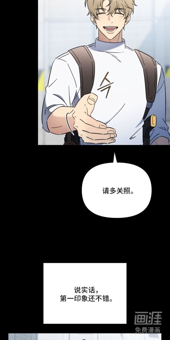 第1话22