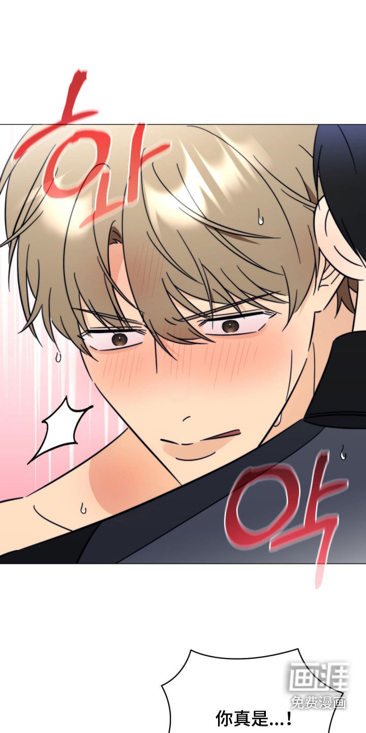 第17话11