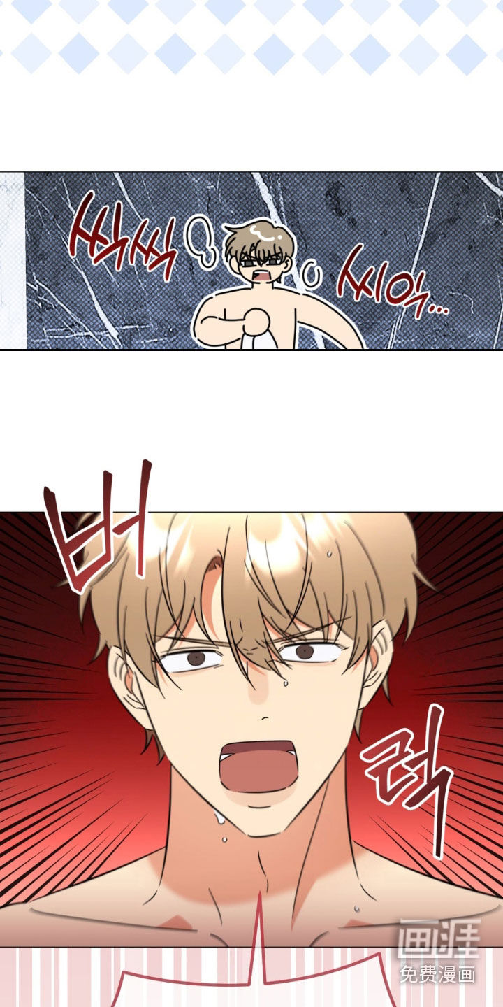 第17话14