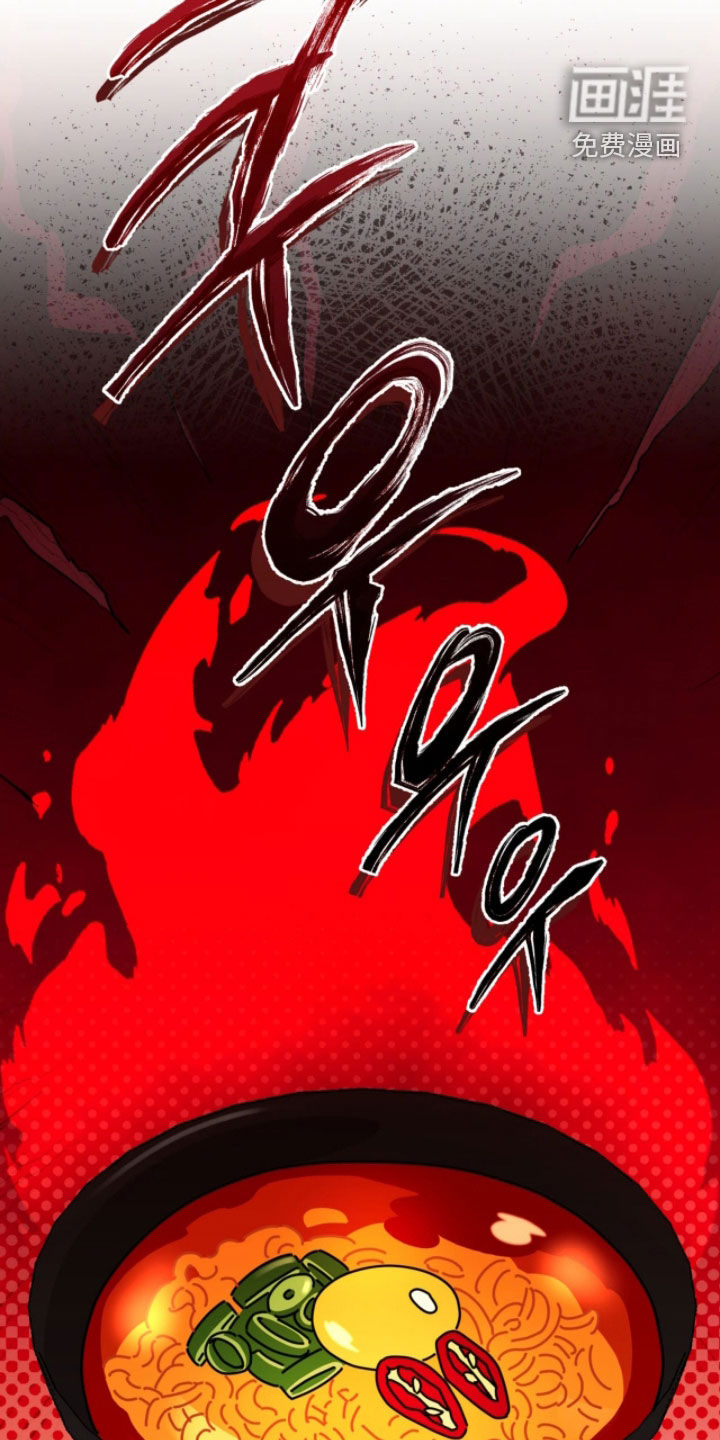 第18话23