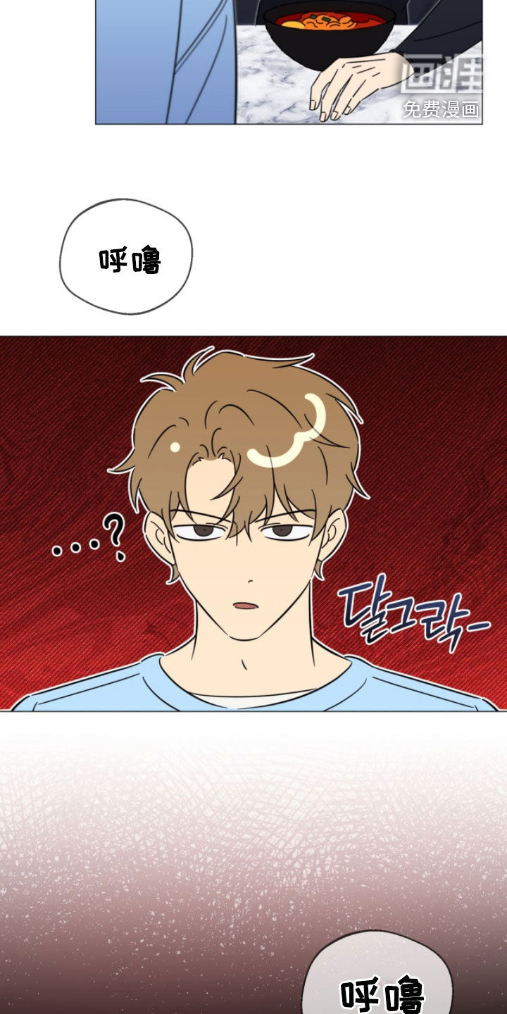 第18话34
