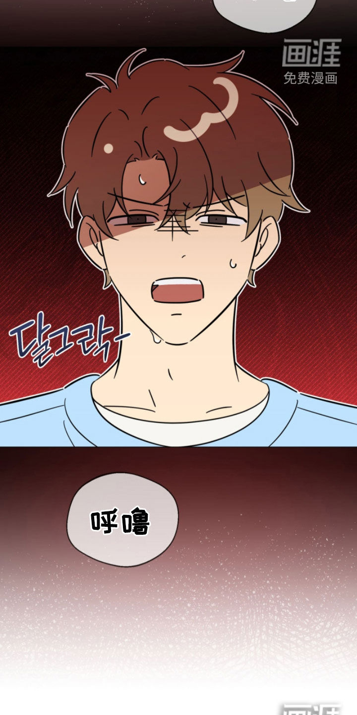 第18话35