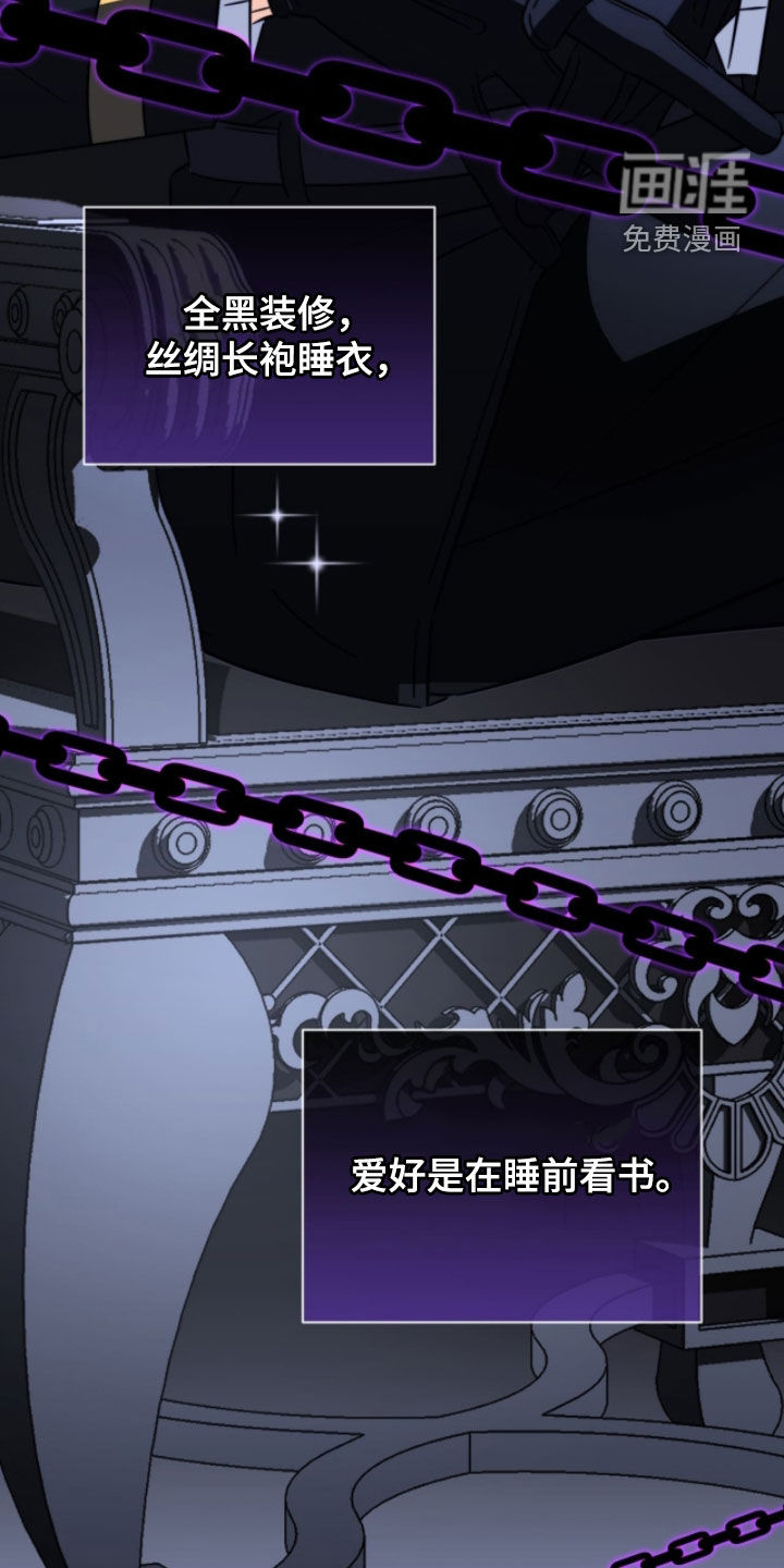 第18话6