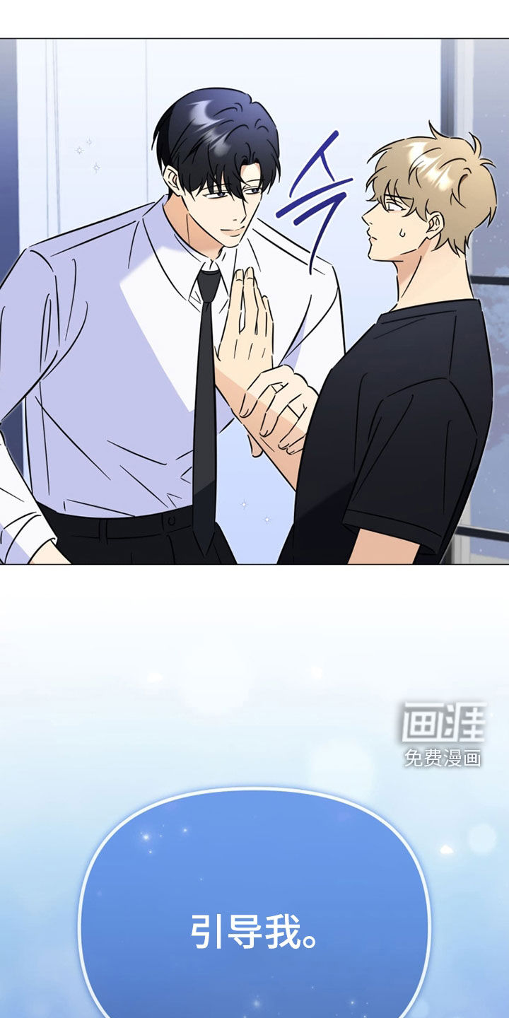 第22话0